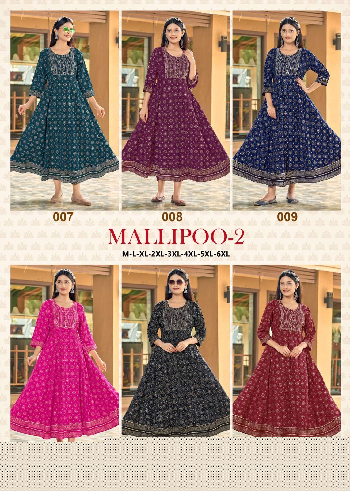 Mallipoo-Vol-2-Banwery -Asliwholesale-Catalogue
